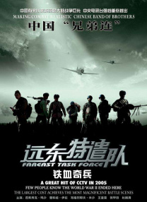 石川石恩惠最值得看的五部剧